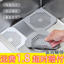 ˮ���^�V�W�N��ˮ���^�V����ˮ��ë�lԡ�ҹ��z�^�l���·����w