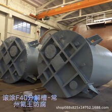 F40���� ������ �� ���� �r�񃞻� ���C�|��