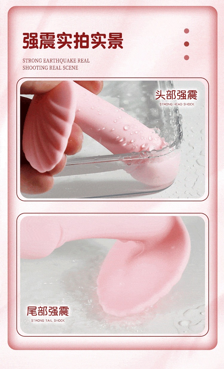 Wearable Mini Vibrating Egg with App Control for Discreet Outdoor Use — detail image 6