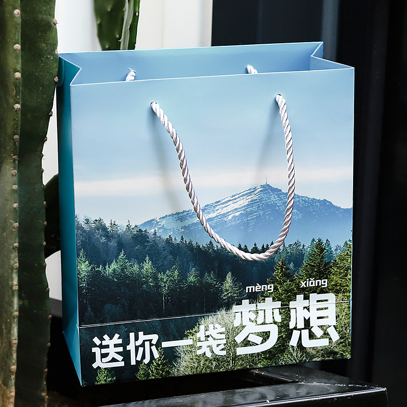 Liyan ins viento bolsa de regalo para ver la serie de paisajes Altai bendición de texto bolsa de regalo bolsa de mano