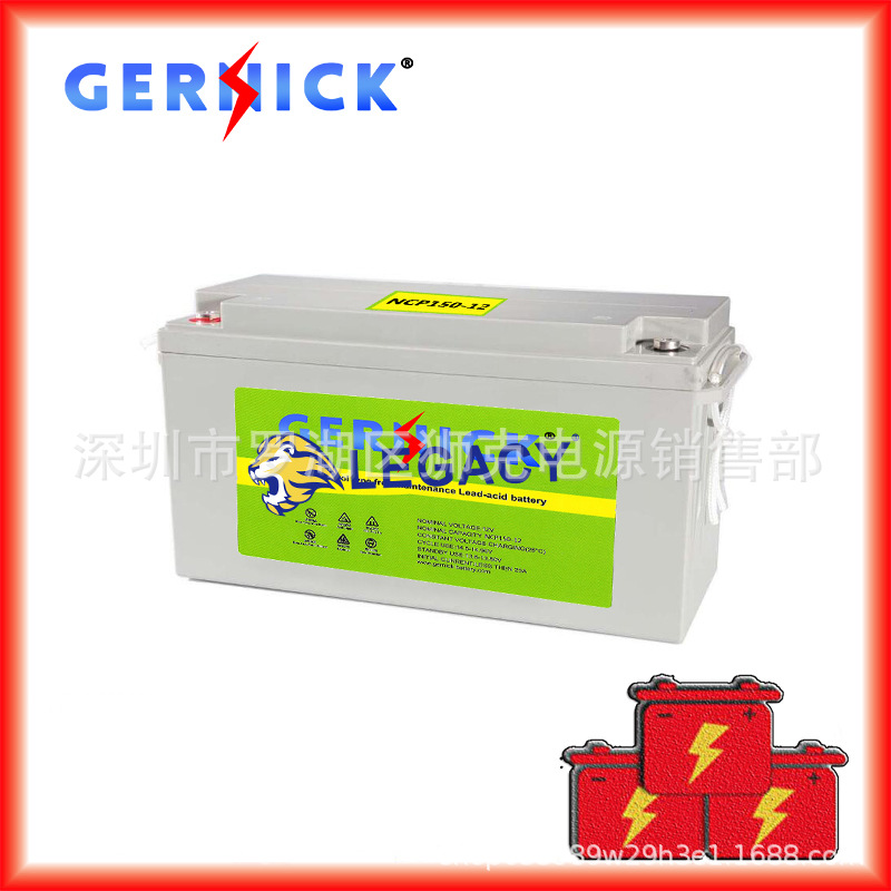 德国NICK尼克蓄电池NCP200-12、12V200AH直流屏、工业应急电源