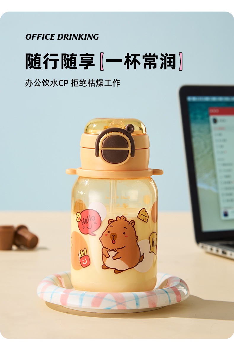 高颜值卡通学生吸管杯详情图14