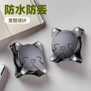 Cross-Border Applicable Apple Airtag Locator Protective Cover Ip8 Waterproof Pet Dog Collar Tracker