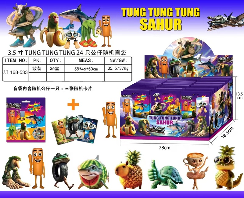 国境を越えた外国通格山と海の古典フィギュアtungtungsahurサボテン象木製スティック男の装飾品|undefined