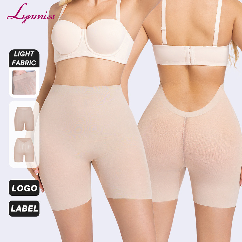 Cross-border SKIMS New Seamless Hip-lifting Breathable Thin Low-back Body-shaping Tights Body-closing Pants Body-shaping Pants