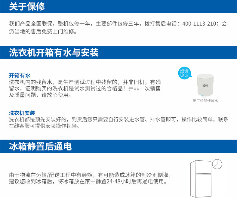 Shenhua Mini Refrigerator Mini Refrigerator For Household Small Renting House, Freezing On The Top And Refrigerating On The Bottom.
