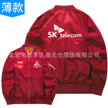 S15������LPL������SKT T1ս�ӷ���Ů��ͬ��п˴��＾������з�