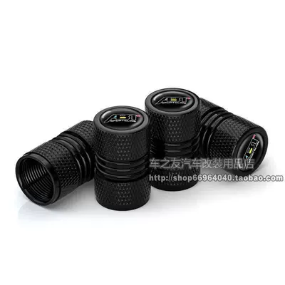 Tire Valve Caps A4L A6L, valve - black-background-abt-logo-4-black