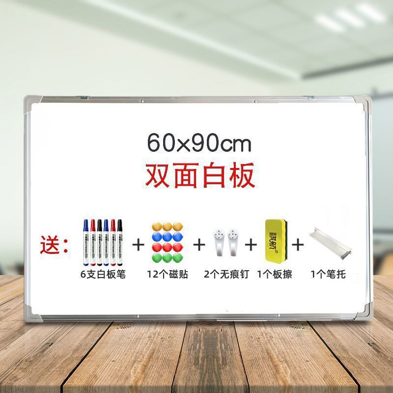 Tabla blanca de escritura doble cara colgante magnética tabla blanca de oficina casa tabla negra colgante de pared tabla negra para niños enseñando estudiantes