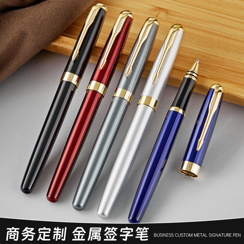 Office Meeting Ballpoint Pen, Classic Business Executive Writing and Signing Pen, Laser Logo Advertising Gift Pen
