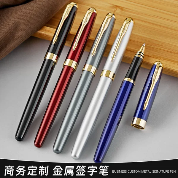 Office Meeting Ballpoint Pen, Classic Business Executive Writing and Signing Pen, Laser Logo Advertising Gift Pen
