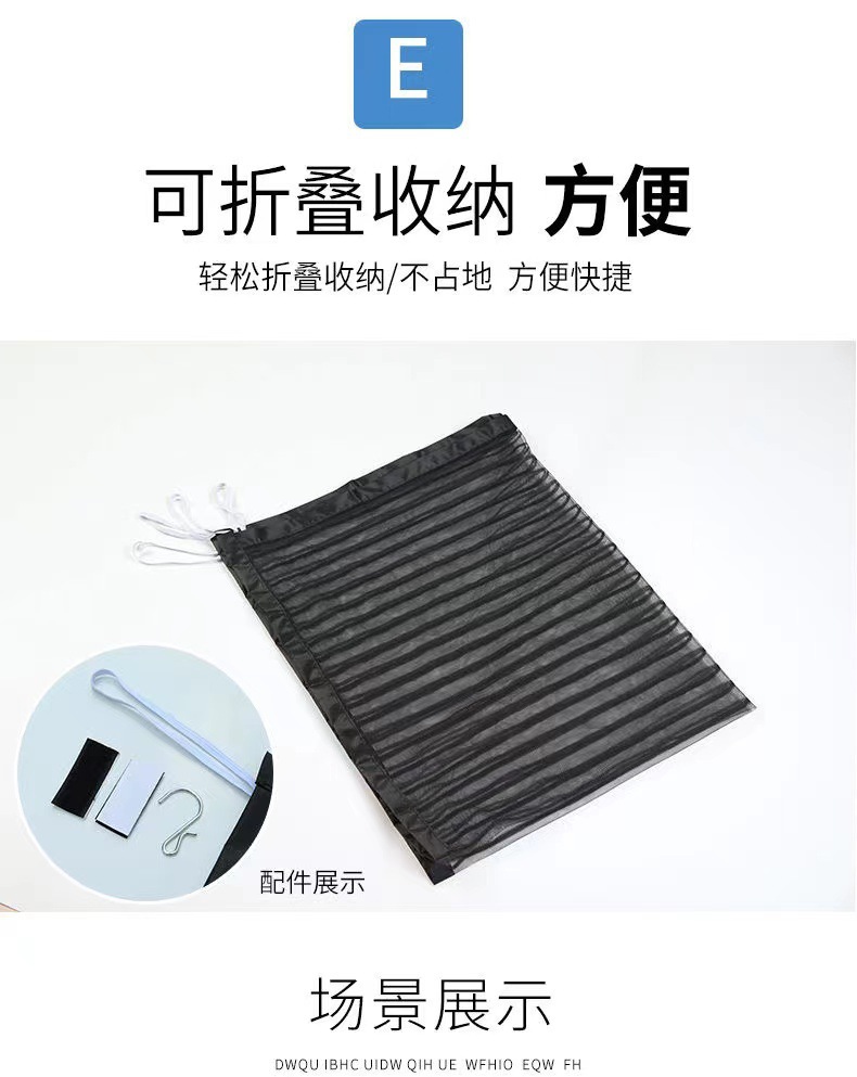 Car Water Tank Protective Net, Anti-Catkin Net, Anti-Catweed Net, Anti-Fluff Net, Anti-Insect Net, Front Net for Car, Universal Car Water Tank Net