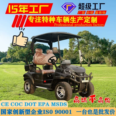 Sightseeing Car Single Row – Elektrikli qolf avtomobilləri