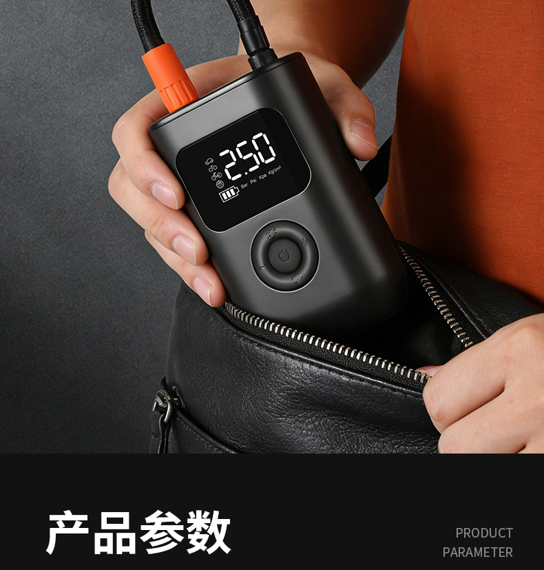 Car Air Pump Portable Smart Wireless Digital Display Air Pump Electric Car Tire Inflator Car Air Pump