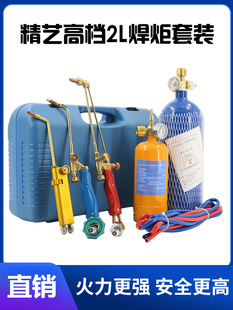 ��yʽ2L�������b�S�����乤�߿��{С�����⺸�ߺ����~�ܺ����O��