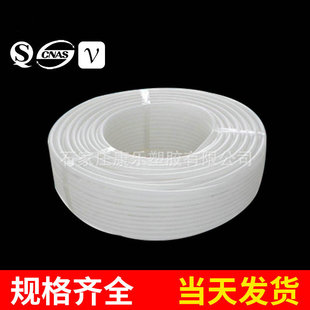 �������pe-rt��ů�����l ���ϻ���ɫ�h������pe-rt��ů�ܼ�