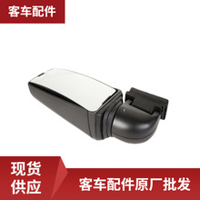 ��������ԭ�S���l820202027��܇�R������;�Cо;С�R�^