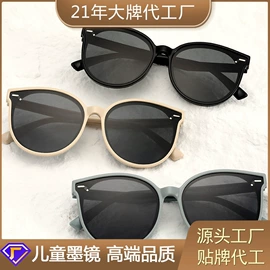 太阳镜;儿童太阳镜;光学眼镜