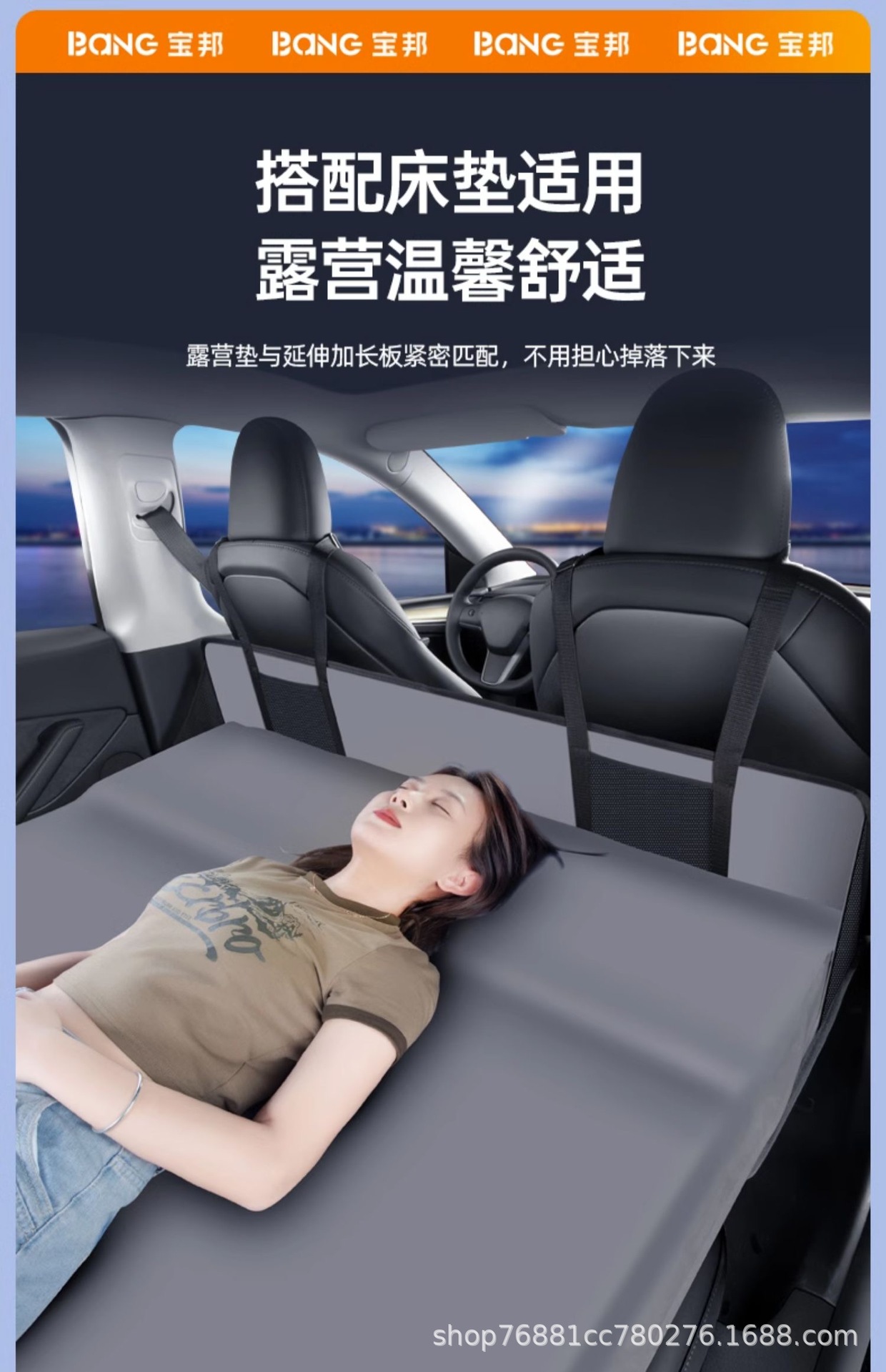 Bed Car Head Guard Suv Car Rear Sleeping Pad Car Travel Sleeping Portable Foldableing Extended Trunk Car Mattress