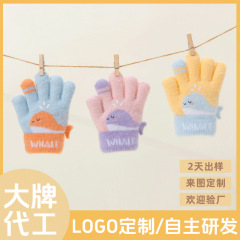 3-5冬の女の子の子供のかわいいクジラの5本の指の厚い保温の毛糸の幼稚園の防寒の子供のニットの手袋