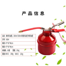 F|քʽC͉300cc-500cclܛܙC͉͉ظ߉Cӹ