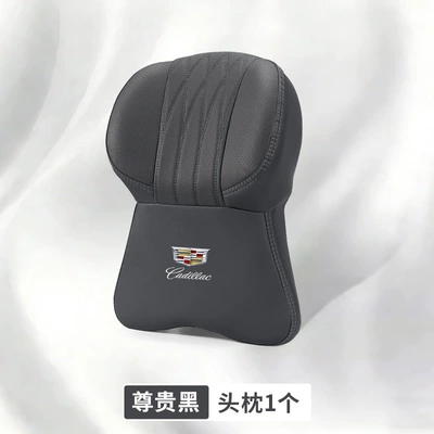Cadillac Ct5/Xt5/Xt6/Ct6/Ct4/Xt6/Gt4/Iq Ruige, Headrest - cadillac-logo-large-memory-foam-headrest-noble-black-1-piece