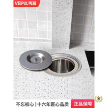 不锈钢厨房橱柜台面嵌入式垃圾桶水槽桌面分类家用隐藏清洁桶