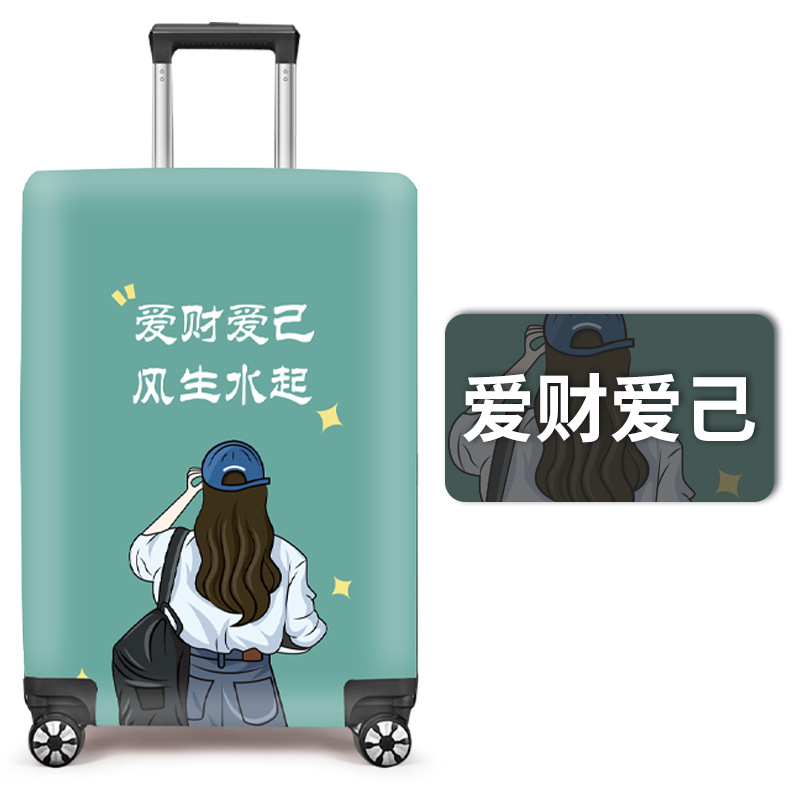 Love money and love yourself