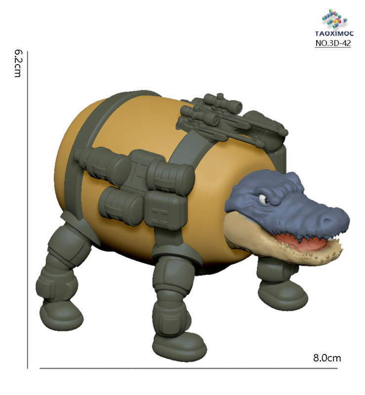 人気のトララレロ トララ外国山海経 牛と象の融合怪獣 3Dプリントオーナメントフィギュア|undefined