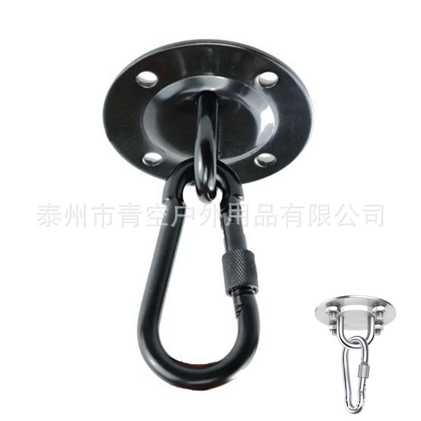 Electroforesis de acero inoxidable hamaca de yoga negro placa fija columpio silla colgante gancho de conexión fija hebilla de conexión de bolsa de arena