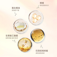 德德維芙溫變唇膏批發滋潤保濕變色唇膏減淡唇紋提升氣色潤唇膏