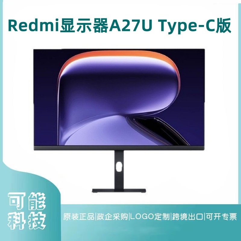 Redmi Monitor A27U Ultra Clear Type-C Version 2026 4K Office Fast Charging High Color Accurate Eye Protection Monitor