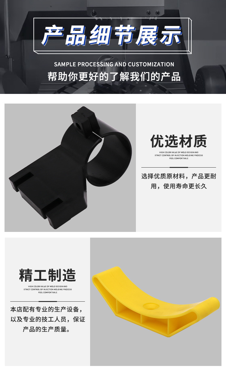 详情_03.jpg