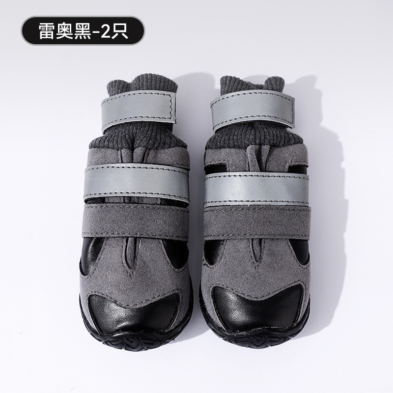Otoño y invierno nuevos zapatos de perros grandes de lana de maíz antideslizante y resistente al desgaste, zapatos de perros de lana mediana y grande para evitar la pérdida de pelo dorado.