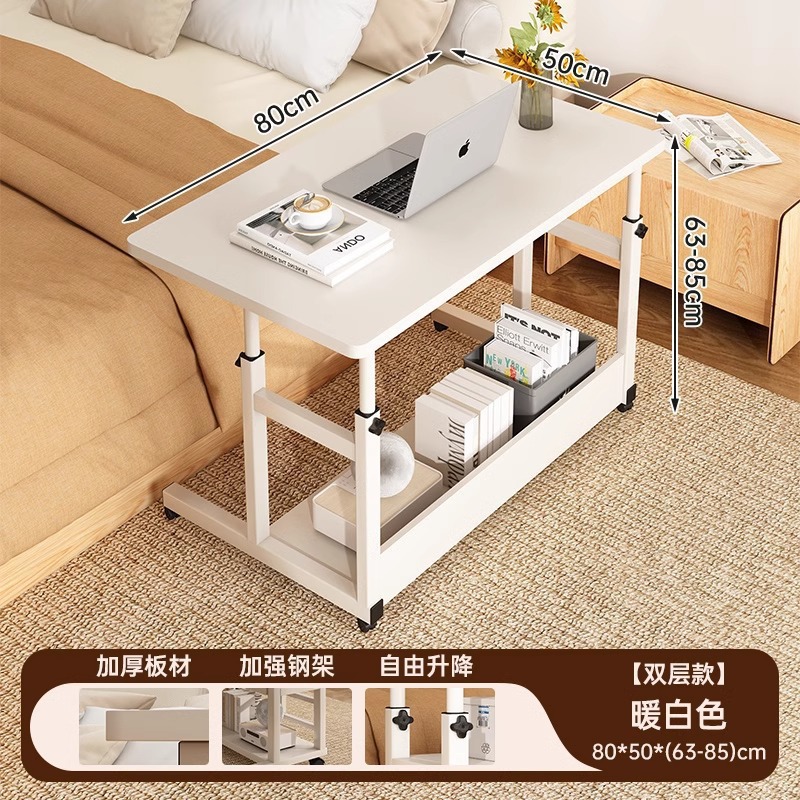 無垢材コアベッドサイドテーブル可動昇降小さなテーブル寝室学生デスクシンプルなオフィスデスクホームコンピュータデスク
