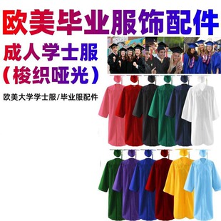 �����W���Wʿ�����b��W���I�Tʿ���羳��W�����ˮ��I�Y��