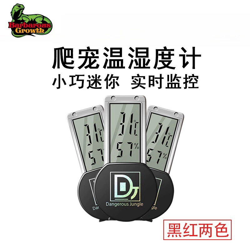 Термометр для рептилий, комнатный ящик для разведения рептилий, домашняя черепаха, рогатая лягушка, ящерица, бородатый дракон, присоска, измеритель температуры и влажности