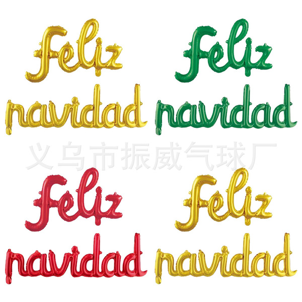 Cross -border new Western Conjunction Christmas Happy Letter…