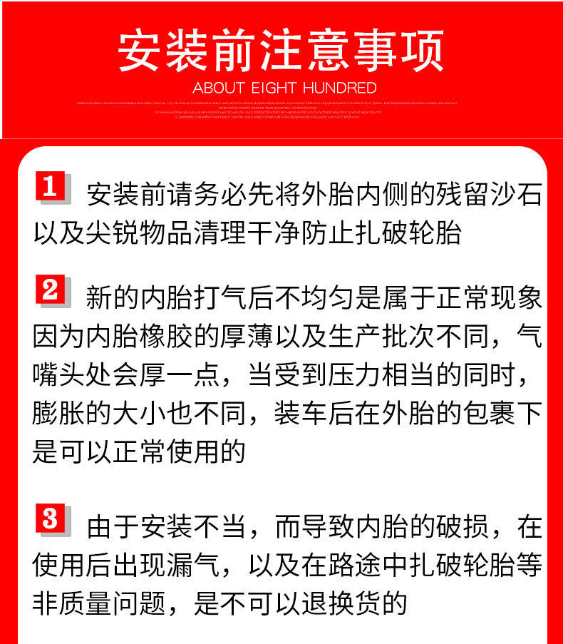 352c04e9-c8b0-4fad-a785-df67d773d484.jpe