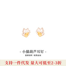 ��ۡ��OӋ����Oho Ou С؈���Ů���X���J С���OӋ�ж�߼���