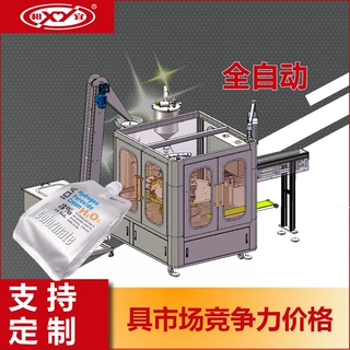 上海相宜全自动自立袋番茄酱灌装旋盖机 甜辣酱烧烤酱旋盖封口机