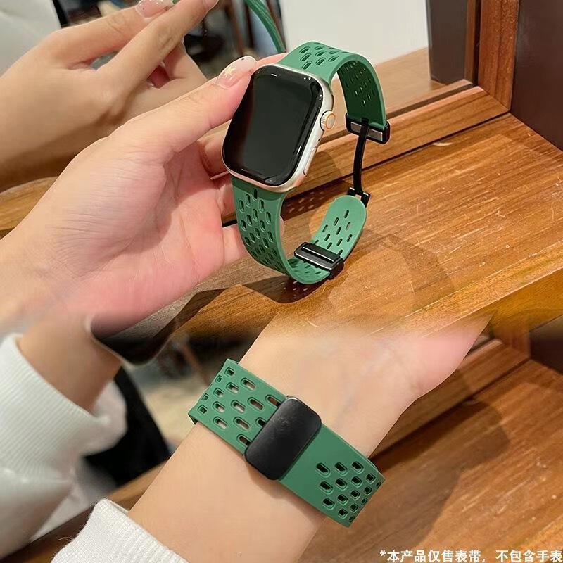 液态硅胶表带适用iWatch苹果S10/S9Ultra/8/7/5/23透气表链SE46mm|undefined