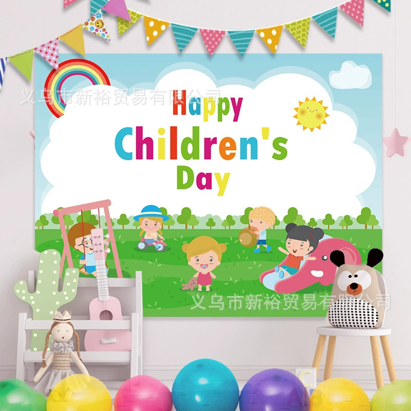 Cartoon layout, poster for kindergarten, wall decorations for photo sessions