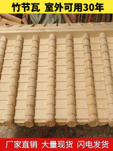 �¹Ō�ľ̼������ľ���������T�^��ˮ�ߵ�ˮ�ߛ�ͤ�Ž���Ƭ����