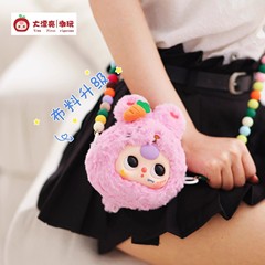 正版娃三岁带我出门拉链款初代毛绒收纳包潮玩公仔盲盒批发