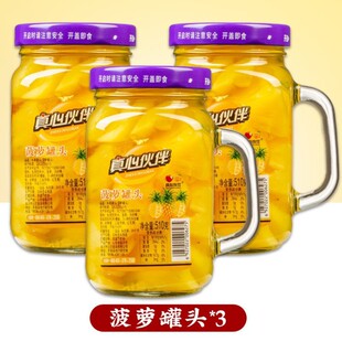 ˮ�����r���^510g/3ƿ�b�ѱ��W�t����ˮ���S��ʲ�\ѩ����ʳ���