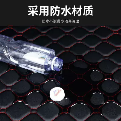Trunk Mat — Mats: Lingpai, Fengfan, Xrv, Vezel