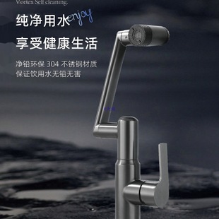 �o�U304���P�ˮ���^�������ˮ���^�f��ˮ���^����ϴ����ˮ���^