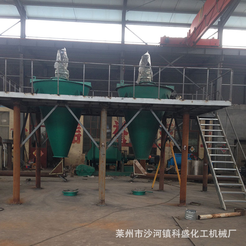 销售不锈钢锥形混合机 DSH粉体锥型螺旋搅拌机 双螺旋锥形混合机