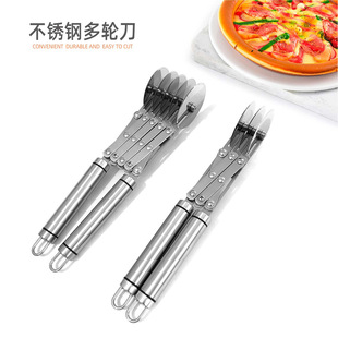 Wholesale stainless steel multi-wheel Fryer knife noodle cutter pizza wheel knife Danish pastry knife kitchen Pancake knife
